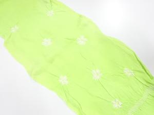 正絹　絞り　帯揚げ